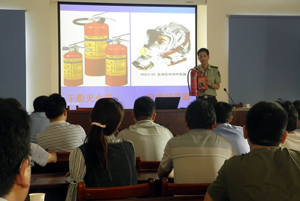 1481082634205065.png 消防安全圖片.png