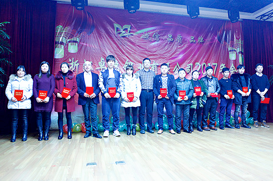 1487054408208928.png 圖片C.png