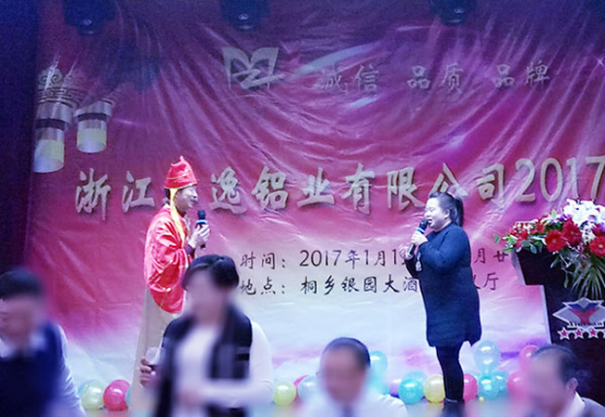 1487054498128094.png 圖片H.png