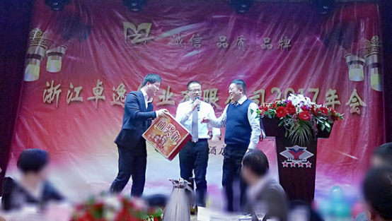 1487054565742769.png 圖片L.png