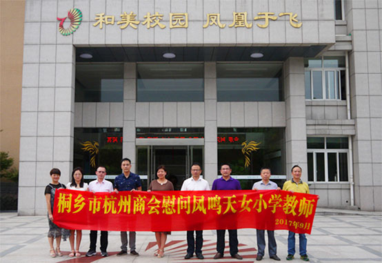 1504748238932623.jpg 554.jpg