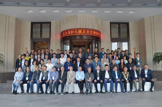 1539663984724550.jpg 2.JPG