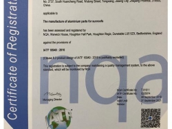 IATF 16949質量管理體系證書——英文