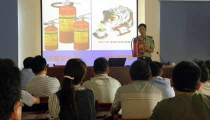 卓逸鋁業加強企業安全教育培訓工作