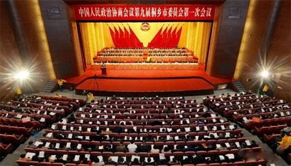 內(nèi)外兼顧，推動實(shí)體經(jīng)濟(jì)提質(zhì)增效