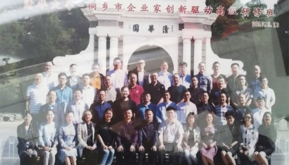 卓逸鋁業公司總經理自我提升帶動企業發展