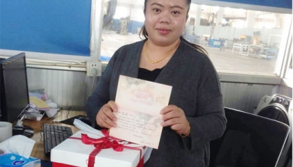 公司為員工發放生日福利