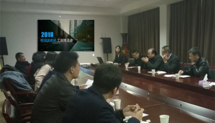 卓逸鋁業：轉型升級初見成效